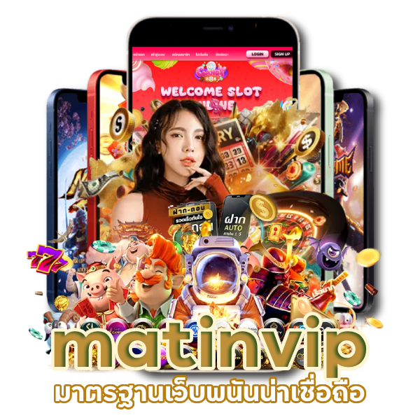  เกมคาสิโนสดยอดนิยม
